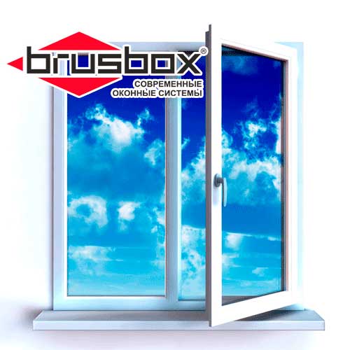 Окна Brusbox в Москве